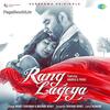 Rang Lageya - Mohit Chauhan